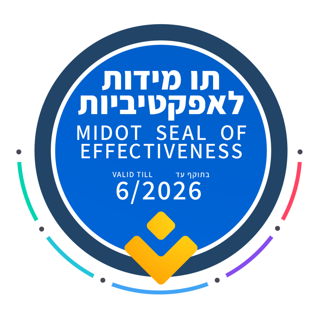 תו מידות לאפקטיביות 6.2026