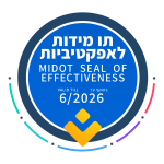 תו מידות לאפקטיביות 6.2026