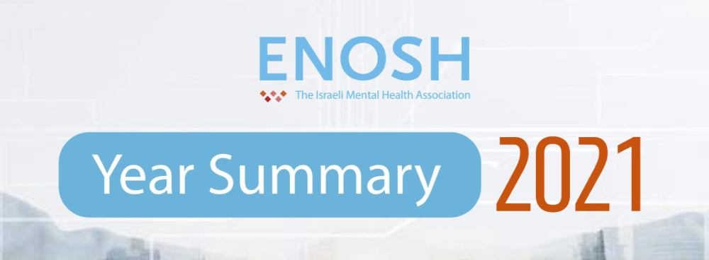 Enosh 2021 Summary ENG