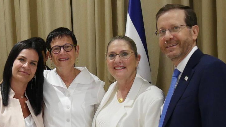 חוג התנך בבית הנשיא
