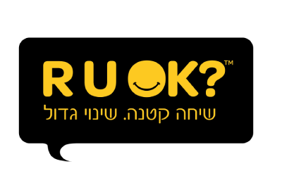 logo ruok