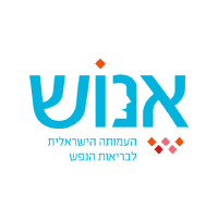 Enosh-The Israeli Mental Health Association