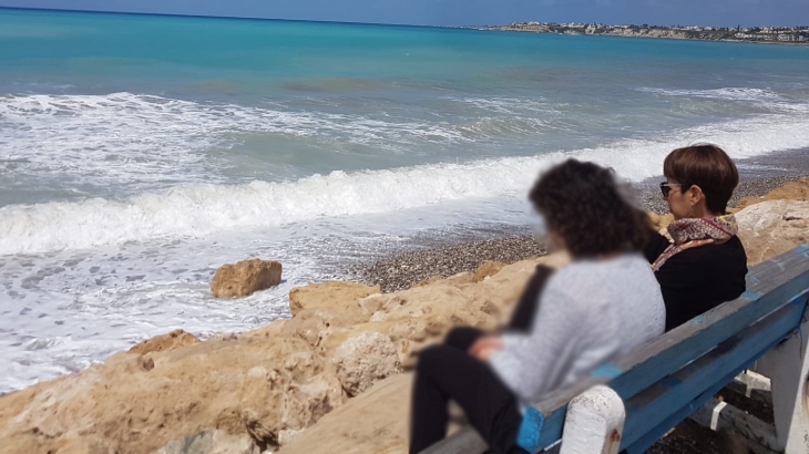 מול הים