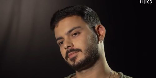 עומר ונקרט אר יו אוקי