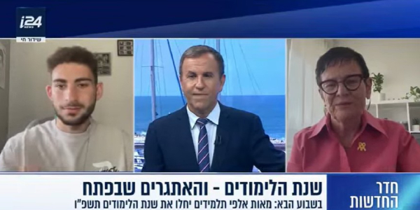 תנו לגדול בשקט