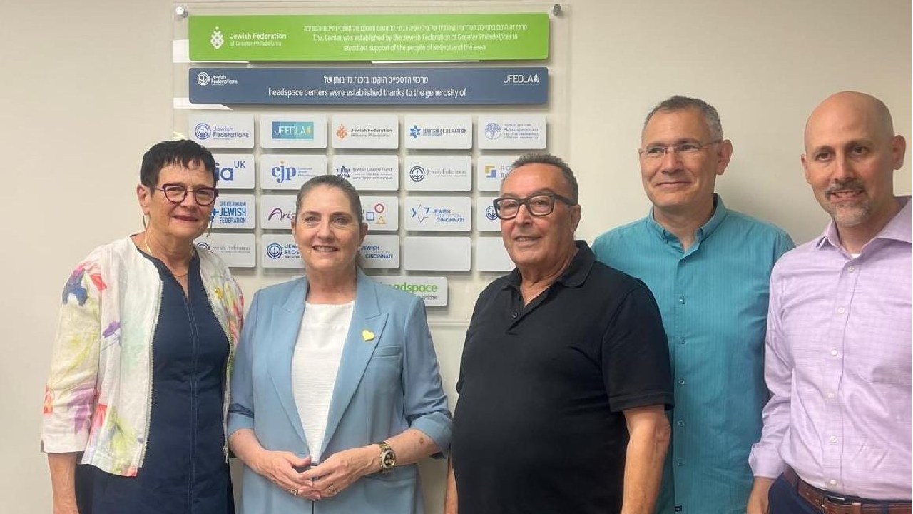 הדספייס- פתיחה - סיכום