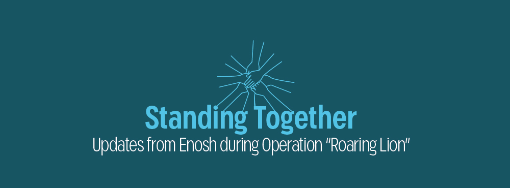 Standing Together Banner