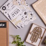 פסח מההגדות