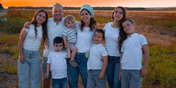 משפחת קליין