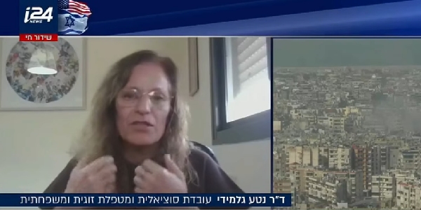 שומרים שגרה