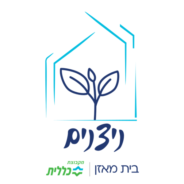 לוגו בית מאזן ניצנים