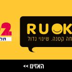 רדיו 102